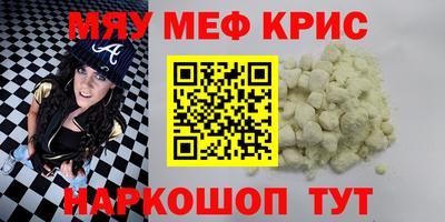 не бодяженный Севастополь
