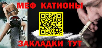 дмт Рязань
