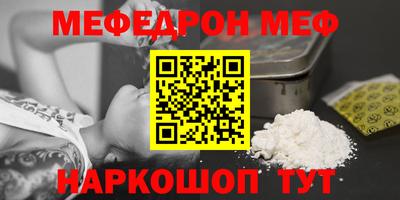 дмт Рязань