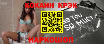 дмт Рязань