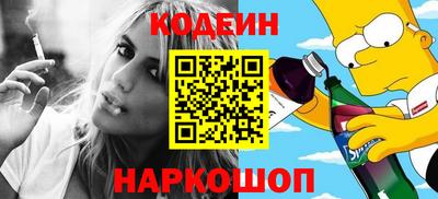 дмт Рязань