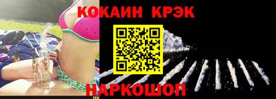 ALPHA PVP Рузаевка