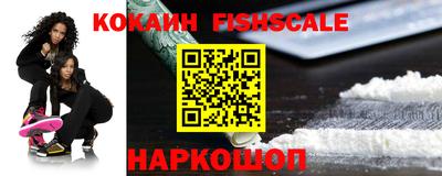 дмт Рязань
