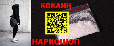 дмт Рязань