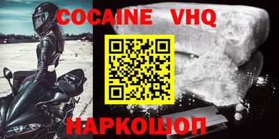 первитин Свободный