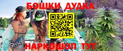 ALPHA PVP Рузаевка