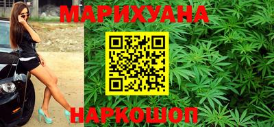 ALPHA PVP Рузаевка