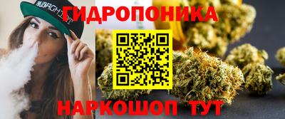 ALPHA PVP Рузаевка