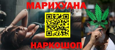 ALPHA PVP Рузаевка