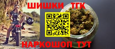 ALPHA PVP Рузаевка