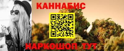 дмт Рязань