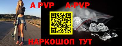дмт Рязань