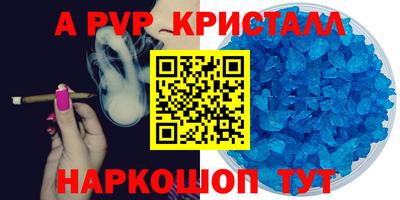 дмт Рязань