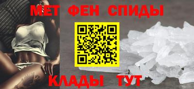 дмт Рязань