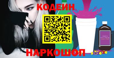 дмт Рязань
