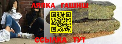 мяу мяу кристалл Рыбинск