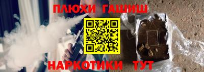дмт Рязань