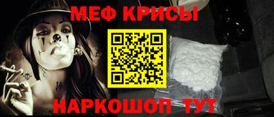 дмт Рязань