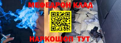дмт Рязань